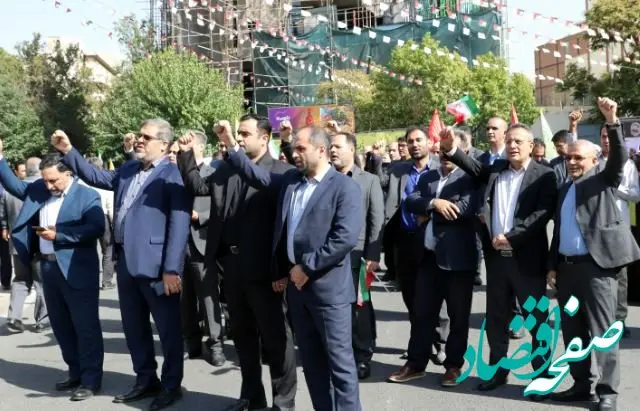 اجتماع کارمندان صندوق کارآفرینی امید در حمایت از عملیات وعده صادق۲