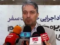 سرپرست مدیریت کار و خدمات اشتغال سازمان منطقه آزاد قشم منصوب شد
