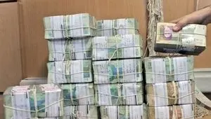 سقف تضمین سپرده های بانکی به چند میلیون تومان افزایش پیدا کرد؟ 