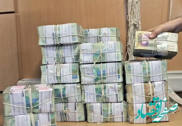 سقف تضمین سپرده های بانکی به چند میلیون تومان افزایش پیدا کرد؟ 