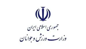تعطیلی باشگاه انقلاب و مجموعه ورزشی کشوری لغو شد