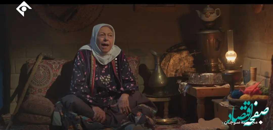 دانلود مستقیم قسمت ۱۵ سریال سوجان از شبکه یک + لینک تلوبیون