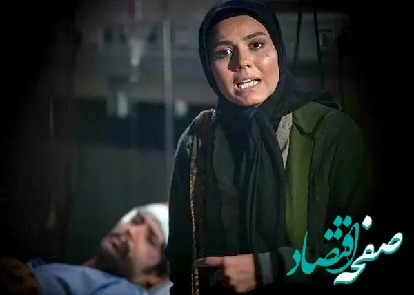 عکس های آزاده زارعی / باورت میشه این پسر همون باران خودمونه؟!