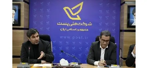 حمایت همه جانبه وزارت ارتباطات از شرکت‌های دانش بنیان