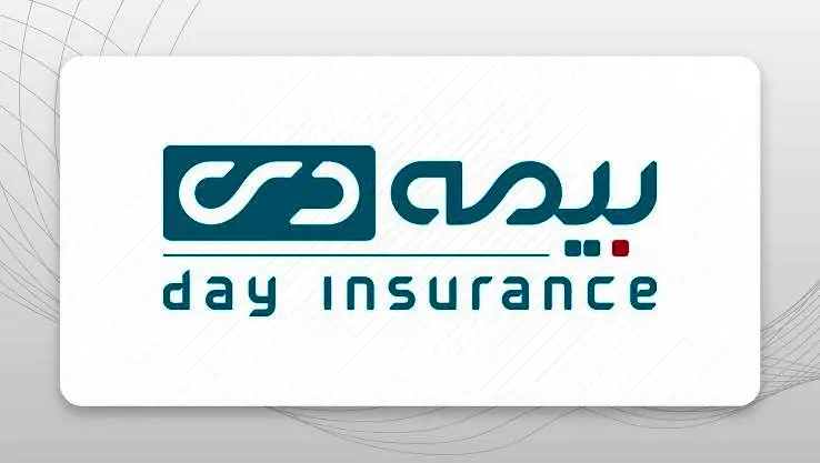 بیمه مهندسی بیمه دی را بهتر بشناسیم؛ جایگاه نخست بیمه دی در بیمه مهندسی