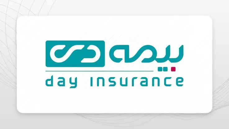بیمه مهندسی بیمه دی را بهتر بشناسیم؛ جایگاه نخست بیمه دی در بیمه مهندسی