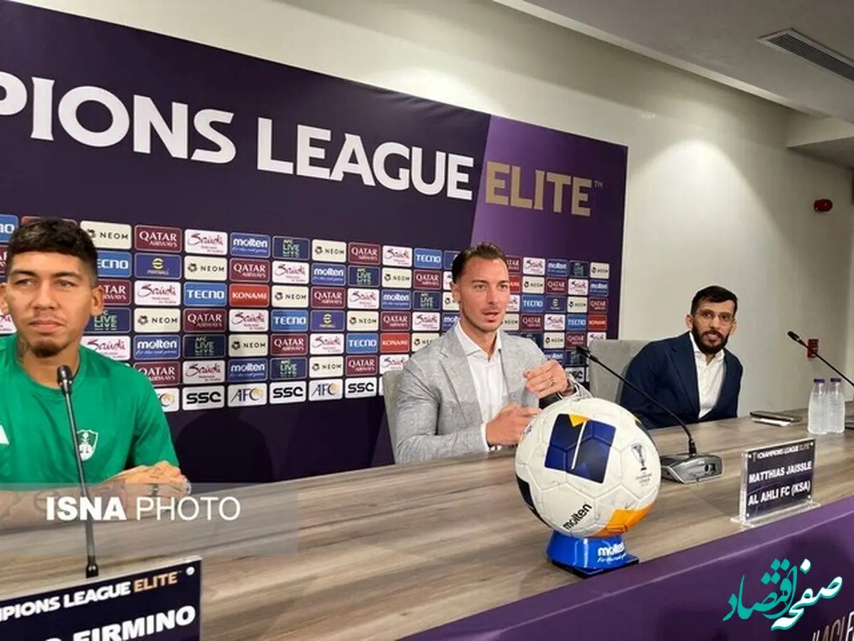 مربی الاهلی: ما می بریم