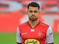 پورعلی گنجی با این حرف ها چه دلبری برای گل‌محمدی کرد