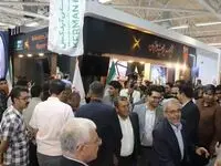 حضور شرکت ملی صنایع مس ایران در دومین همایش «کرمان آیدکس ٢٠٢٤»