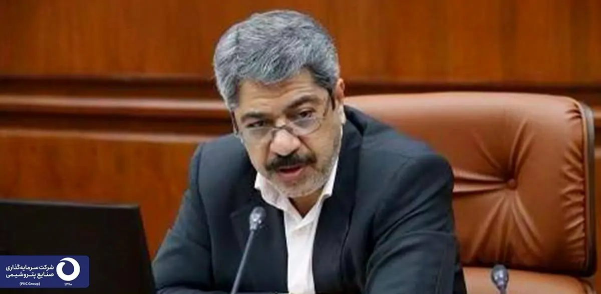 علیرضا ابراهیمپور مدیرعامل شرکت سرمایهگذاری صنایع پتروشیمی شد