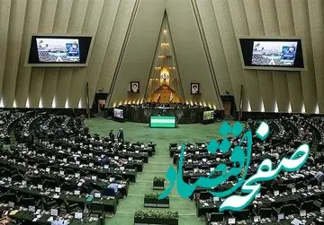 ماجرای ادعای جنجالی رائفی پور درباره دریافت ۱۴۰ سکه توسط یک نماینده چیست؟