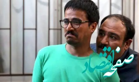 خلاصه داستان سریال همسایه‌ها + تعداد قسمت های سریال همسایه‌ها