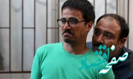 خلاصه داستان سریال همسایه‌ها + تعداد قسمت های سریال همسایه‌ها