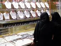 هنگام خرید طلا باید به چه نکاتی توجه کنیم ؟ 