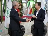 انعقاد تفاهم‌نامه همکاری میان بانک دی و شرکت درمانی متد