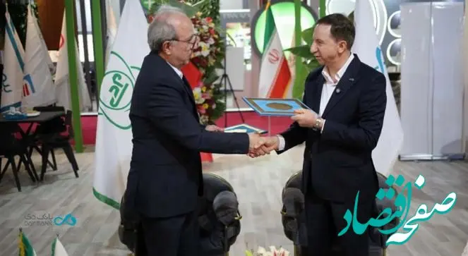 انعقاد تفاهم‌نامه همکاری میان بانک دی و شرکت درمانی متد