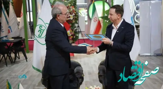 انعقاد تفاهم‌نامه همکاری میان بانک دی و شرکت درمانی متد