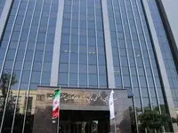 گسترش و توسعه روابط کانون های صنفی با صندوق ها