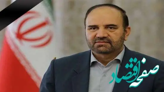 پیام تسلیت دکتر عباس زاده بمناسبت درگذشت استاندار آذربایجان شرقی