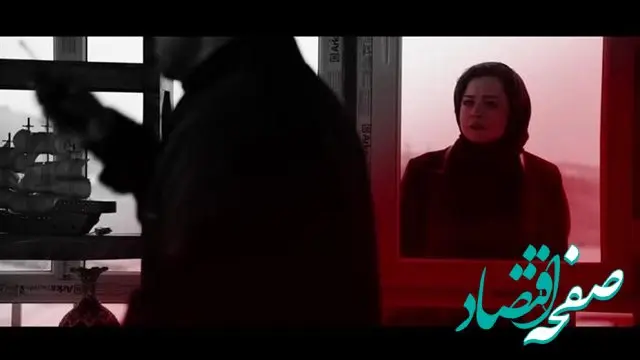 خلاصه داستان قسمت ۵ سریال زخم کاری ۳ + تماشای آنلاین 