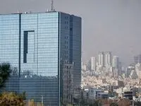 سود بانکی ۱۴۰۴ چقدر است؟ + جزئیات