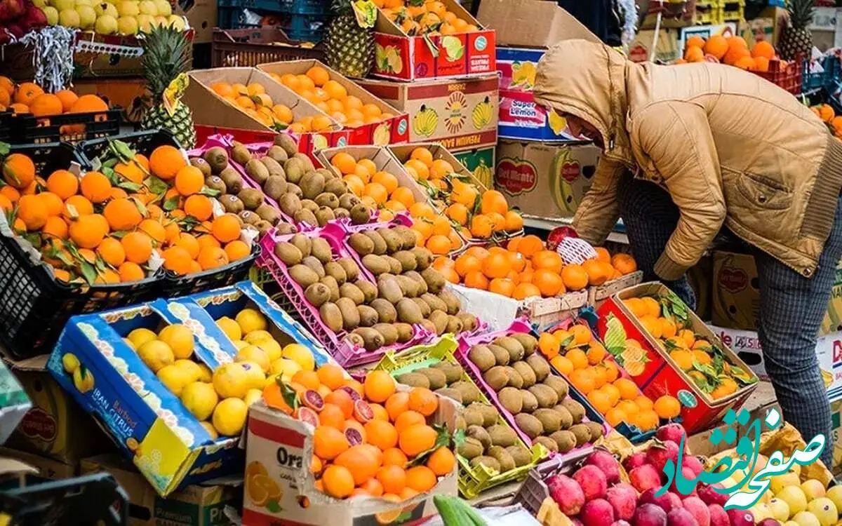 خبر خوش برای شب عید! قیمت جدید میوههای تنظیم بازاری اعلام شد