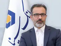 بانک سینا بیش از 50 درصد منابع سپرده‌ای هر استان را به مصارف همان استان اختصاص داد