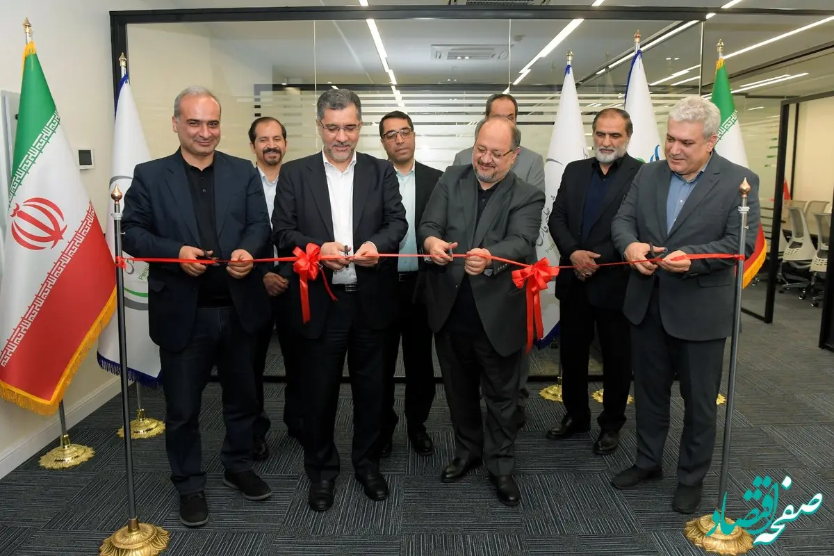 «صندوق سرمایه‌گذاری خطرپذیر» شرکت صنایع پتروشیمی خلیج فارس آغاز بکار کرد