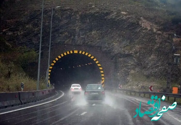 آخرین وضعیت جاده‌های مازندران امروز ۱۵ اردیبهشت ماه ۱۴۰۳ چگونه است؟ 