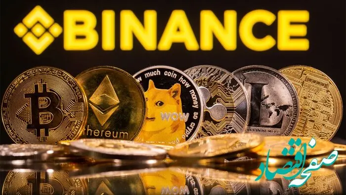 آخرین قیمت بایننس کوین امروز چهارشنبه ۱۰ اردیبهشت ماه ۱۴۰۴