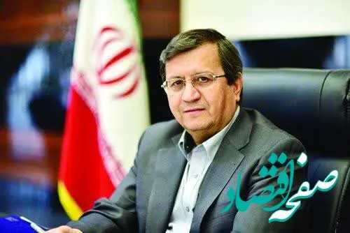 مردم چقدر با کالابرگ خرید کردند؟ 