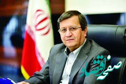 مردم چقدر با کالابرگ خرید کردند؟ 