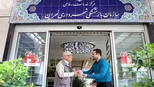 حل مشکلات بازنشستگان شهرداری در دستور کار
