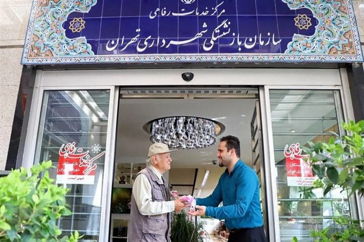 حل مشکلات بازنشستگان شهرداری در دستور کار