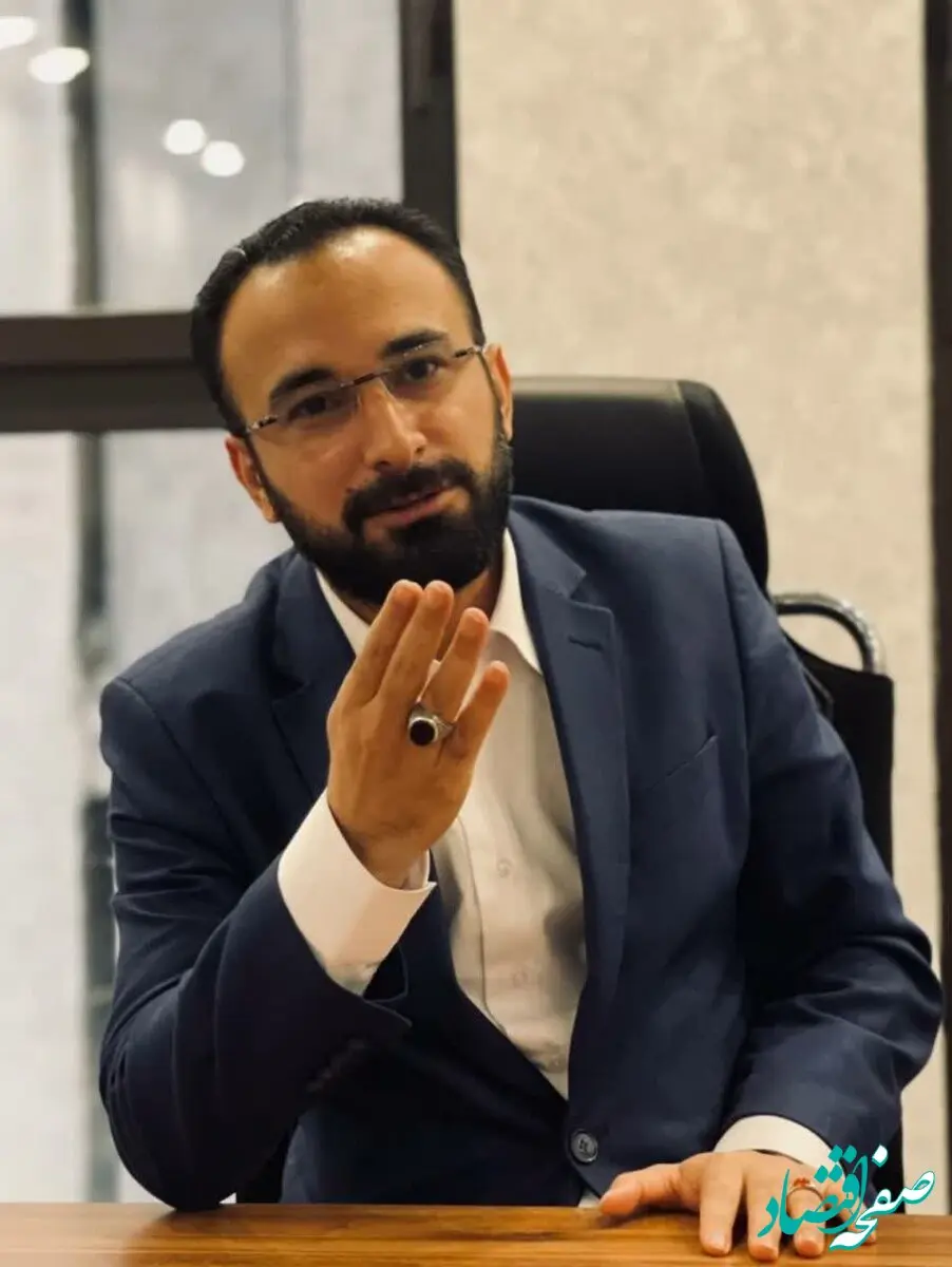 تأثیر ورشکستگی سازمان تأمین اجتماعی بر نسل Y ایران تا سال ۱۴۲۰