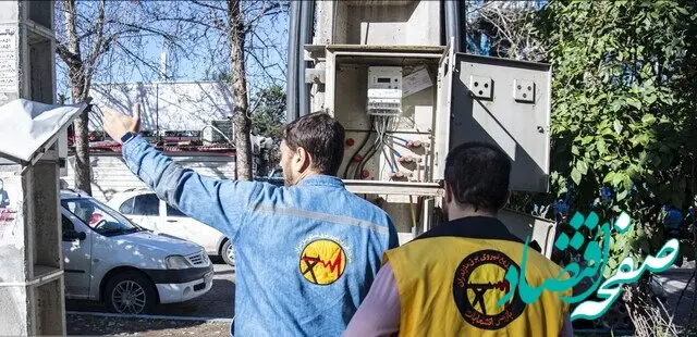 آخرین اخبار وزارت نیرو از وضعیت خدمات آب و برق در کشور