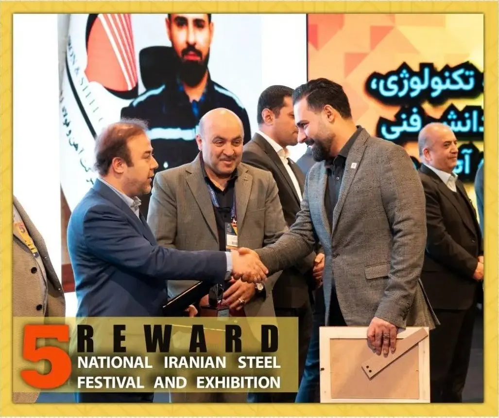 معاون بهره برداری فولاد ارفع چهره تاثیرگذار فولاد کشور شد