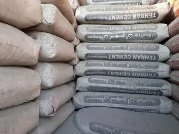قیمت سیمان امروز دوشنبه ۲۴ اردیبهشت ماه ۱۴۰۳ چقدر است؟ / جدول قیمت