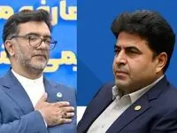 پیام تبریک رییس هیئت مدیره پتروشیمی هنگام در پی موفقیت ارزشمند تولید اوره گرانول