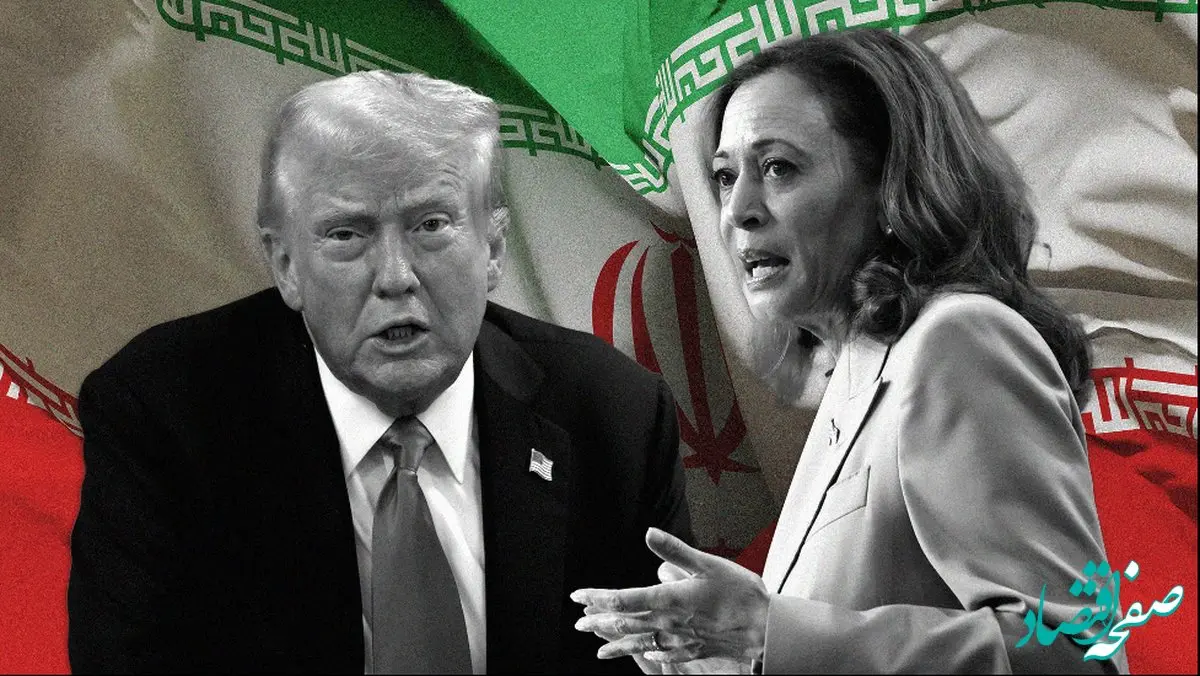 سناریوهای احتمالی مذاکرات هسته‌ای: ترامپ یا هریس؟ پیش‌بینی‌های داغ درباره ترامپ و هریس