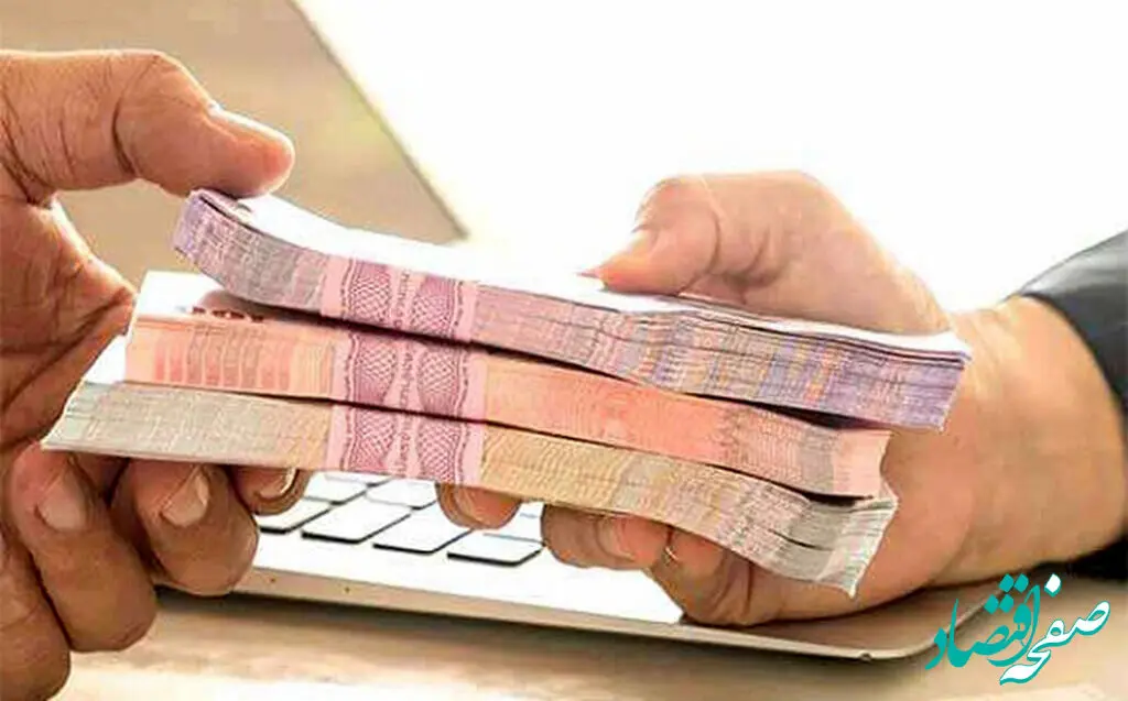 با این شرط یک ماه حقوق از تأمین اجتماعی هدیه بگیرید