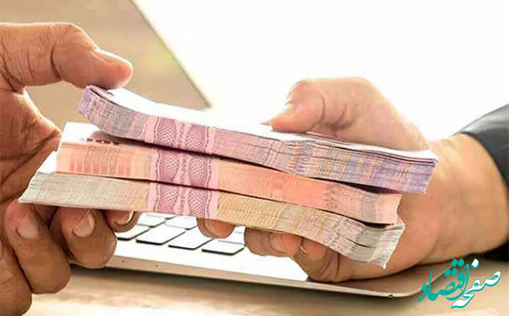 با این شرط یک ماه حقوق از تأمین اجتماعی هدیه بگیرید