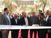 زیرساخت‌های لجستیکی منطقه ویژه اقتصادی خلیج فارس، پشتیبان صنعت و معدن ایران