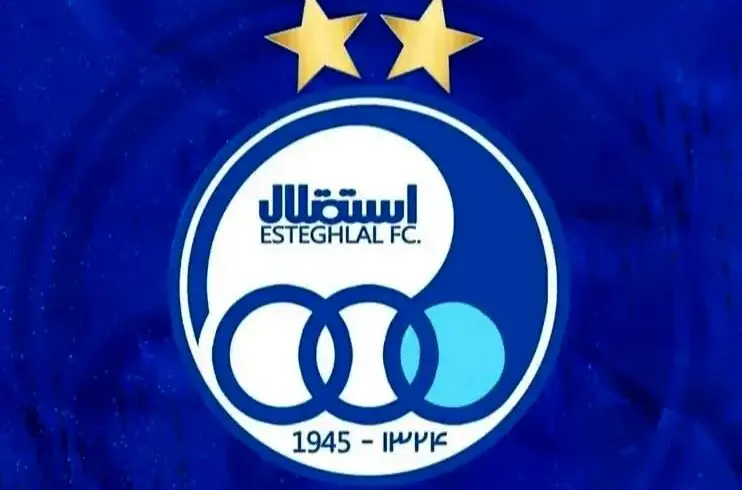 بازی استقلال و الوصل لغو شد؟ 