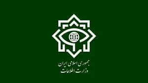 هشدار وزارت اطلاعات جمهوری اسلامی ایران به ستون پنجم دشمن