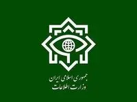 هشدار وزارت اطلاعات جمهوری اسلامی ایران به ستون پنجم دشمن