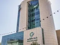 دعوت به مجمع عمومی عادی به طورفوق العاده صاحبان سهام