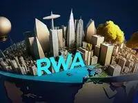 پیش بینی قیمت ۵ توکن RWA پیشرو در بازار ارزهای دیجیتال که می‌توانند در سال ۲۰۲۵ شما را ثروتمند کنند