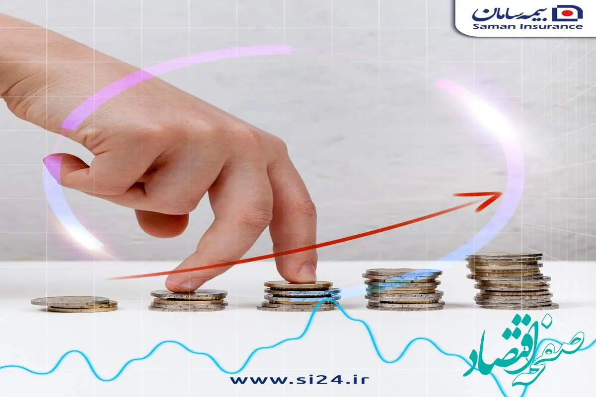 خبرخوش بیمه سامان برای سهامداران با افزایش سرمایه ۹۰۰ میلیارد تومانی