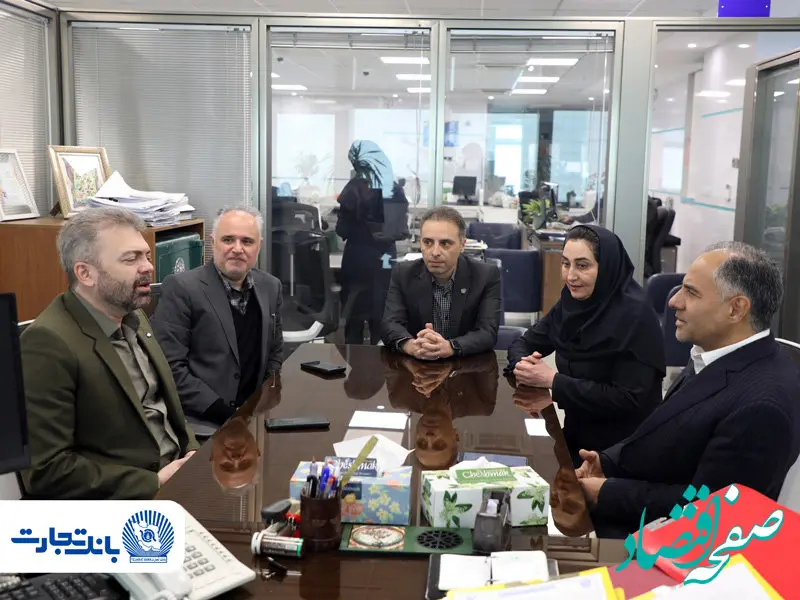 خدمت بانک تجارت به مشتریان با حداکثر کیفیت ادامه دارد